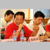 050-Education Dialogue Session.JPG